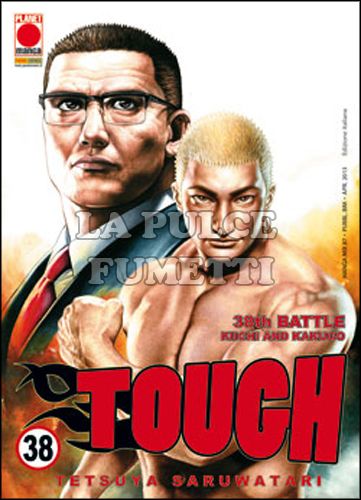 MANGA MIX #    87 - TOUGH 38